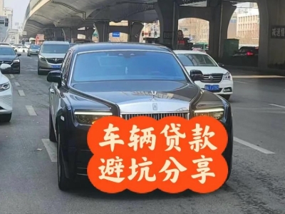 砚山汽车抵押贷款中押本不押车贷款需要什么材料?